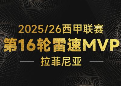 景德镇队VS上饶队直播_景德镇队VS上饶队高清免费无插件直播_景德镇队VS上饶队直播在线观看