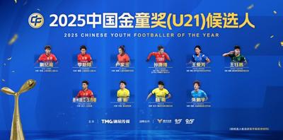 帕福斯FCVS迪纳摩城直播_帕福斯FCVS迪纳摩城高清免费无插件直播_帕福斯FCVS迪纳摩城直播在线观看 帕福斯FCVS迪纳摩城直播_帕福斯FCVS迪纳摩城高清免费无插件直播_帕福斯FCVS迪纳摩城直播在线观看